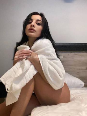 Таисия